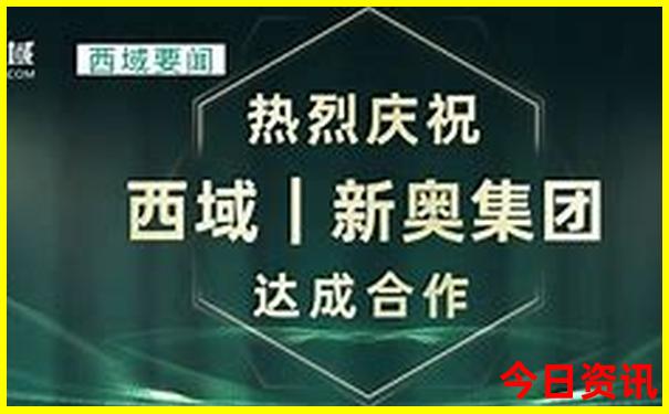 最好找老婆的城市